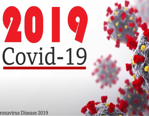 2019 (!)