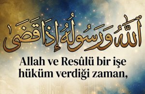 TEK YASA KOYUCU; “ALLAH”